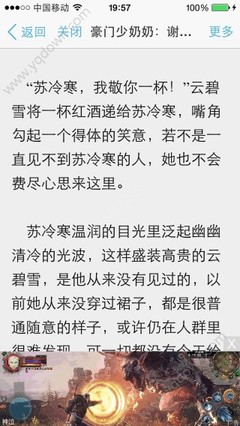 上海菲律宾快递报价 哪些快递价格比较低廉