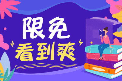 菲律宾永居签证办理是怎么样的，办理后是不是可以在菲律宾长期居住_菲律宾签证网